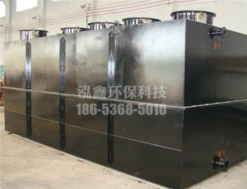 AO一体化污水处理设备2.jpg