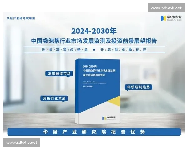 以电竞数据驱动的赛事分析生态与产业价值新趋势研究与应用前景