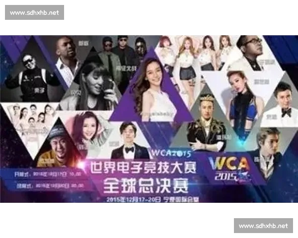 以电子竞技直播APP为核心构建年轻化互动娱乐新生态平台发展趋势