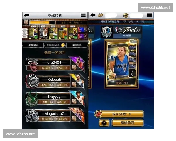 NBA风云再起群星争霸新赛季格局全面解析与冠军之路前瞻观察篇 NBA风云再起群星争霸新赛季格局全面解析与冠军之路前瞻观察篇