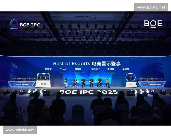 以电竞平台官方网站为核心打造权威赛事资讯与互动体验中心