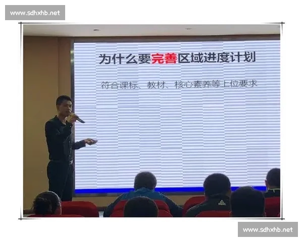 体育官网登录入口安全便捷指南全面解析最新操作步骤