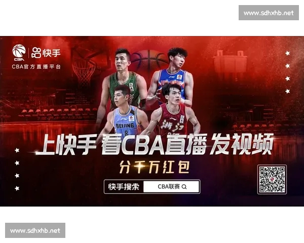 CBA直播网站全方位升级提供最全面的赛事资讯与实时直播服务 CBA直播网站全方位升级提供最全面的赛事资讯与实时直播服务